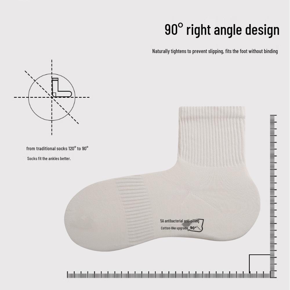 Damen Antibakterielle Baumwoll-Mittelwaden-Socken - Herbst/Winter, Geruchsresistent, Nahtlos, Einfarbig