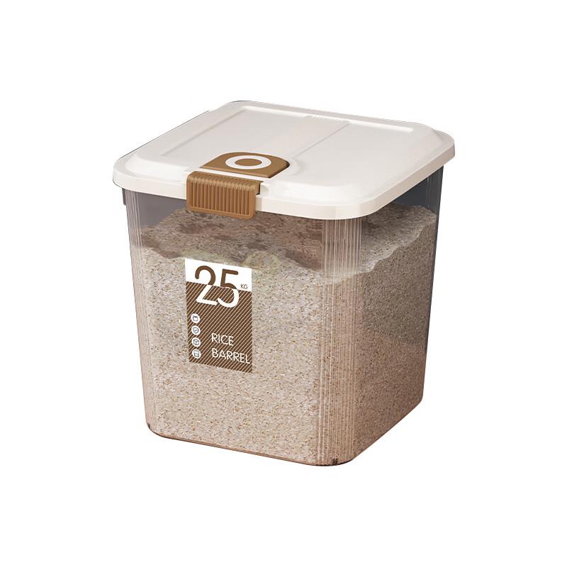 ZISIZ Sealed Kitchen Grain & Rice Storage Container