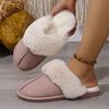 Fashion Women Slippers Smile Pop Winter Women Comfortable Women Slippers Fashion Female Slippers Indoor Warm Furry Fur House Flat Shoes