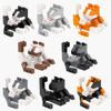 MOOXI Animal Series 62Pcs MOC Bricks Cat Figires DIY Building Blocks Kids Education Toys For Children Birthday Gift MOC3042-3045