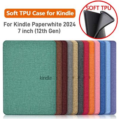 Smart Case für Kindle Paperwhite 12. Generation 2024, weiche TPU-Silikonhülle für Kindle Paperwhite 2024 7 Zoll (12. Generation)