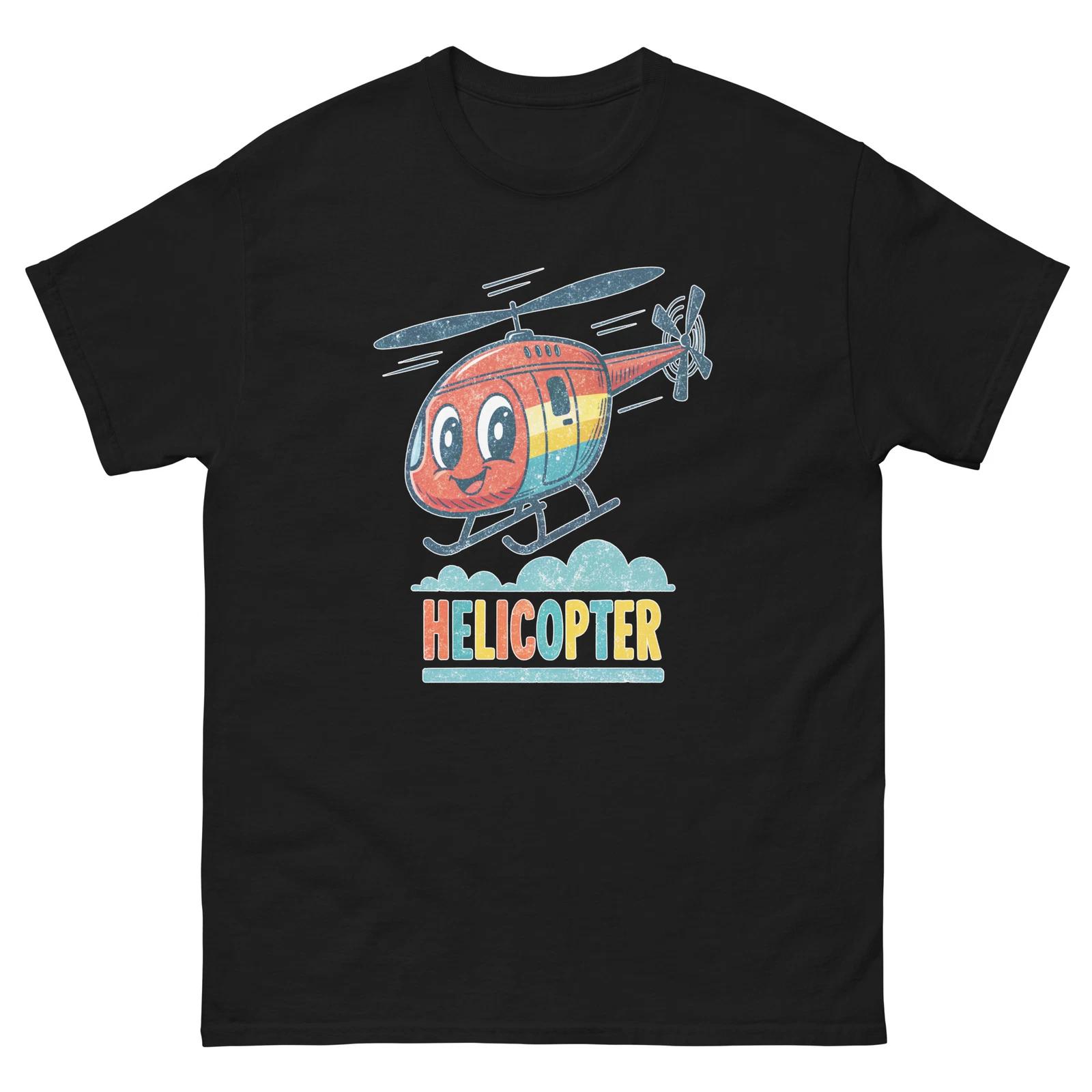 Иллюстрация вертолета на футболке 2XL