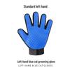 Pet Grooming Gloves: Massage & Hair Removal for Cats & Dogs