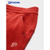 Fila FUSION Women's 2026 Spring Knit Straight-Leg Pants