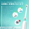 [Mini Size 2025 Improved Model] Dealswin Electric Toothbrush Replacement Brush Heads, Compatible with Philips Sonicare, Small Brush Heads, Plaque Remo