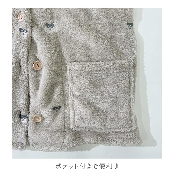 STREAM Market Room Wear Vest Warm Sleeper Adult Embroidery Soft Sheep Pajamas Loungewear Haori Parent and Child Matching Hedgehog Animal Embroidery