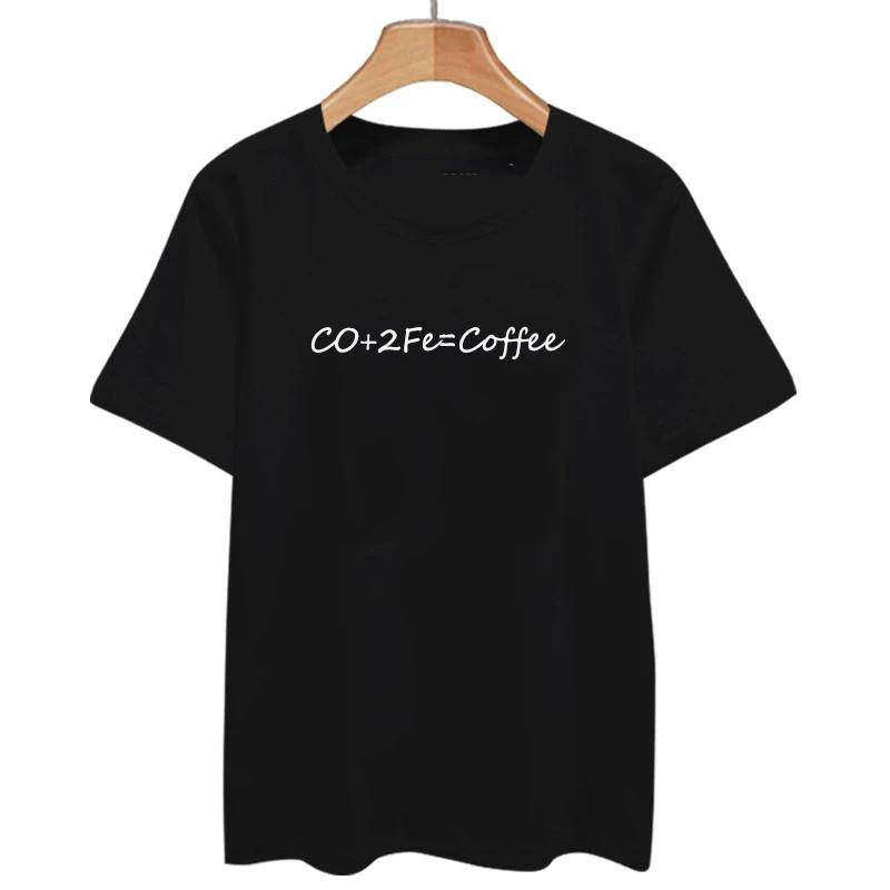 Chemistries Sweatshirt Funny Science Christmas Tree Boy Girl Unique T Shirts for Men Tops Tees Funny New Arrival Graphic Casual