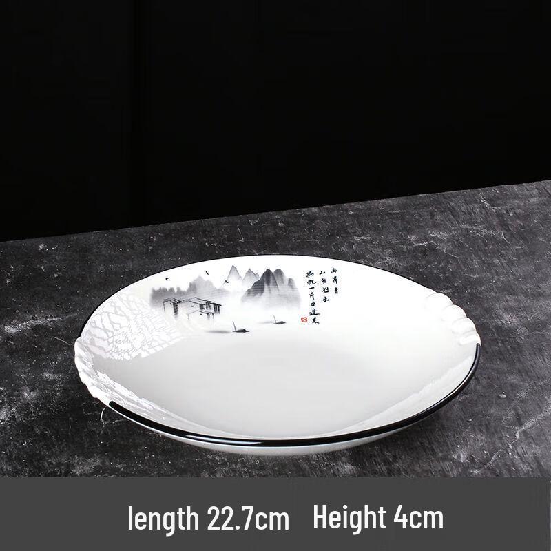 Shengjia Ceramic Restaurant Serving Plates 9 inches