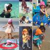 Children Kids Summer Breathable Sun Hat Solid Color Big Brim SUN Protection Hat