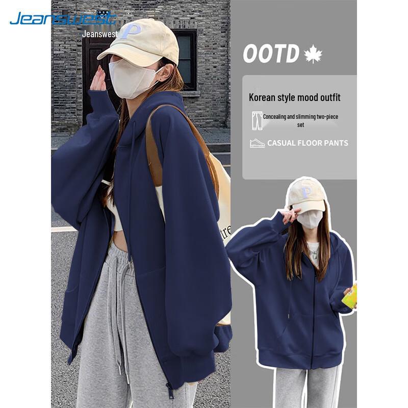 JEANSWEST Women's Oversized Full-Zip Hooded Sweatshirt