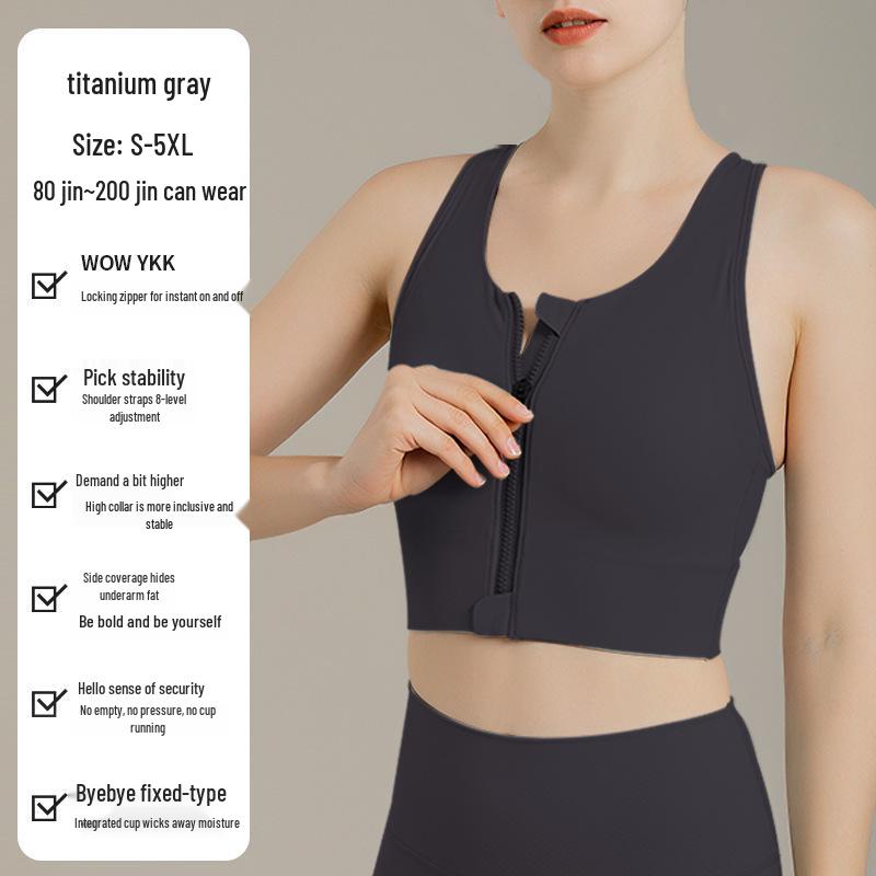 

Спортивный бюстгальтер больших размеров, устойчивый к ударам: Застежка-молния спереди, регулируемый, красивый дизайн спины для бега, йоги и фитнеса XL