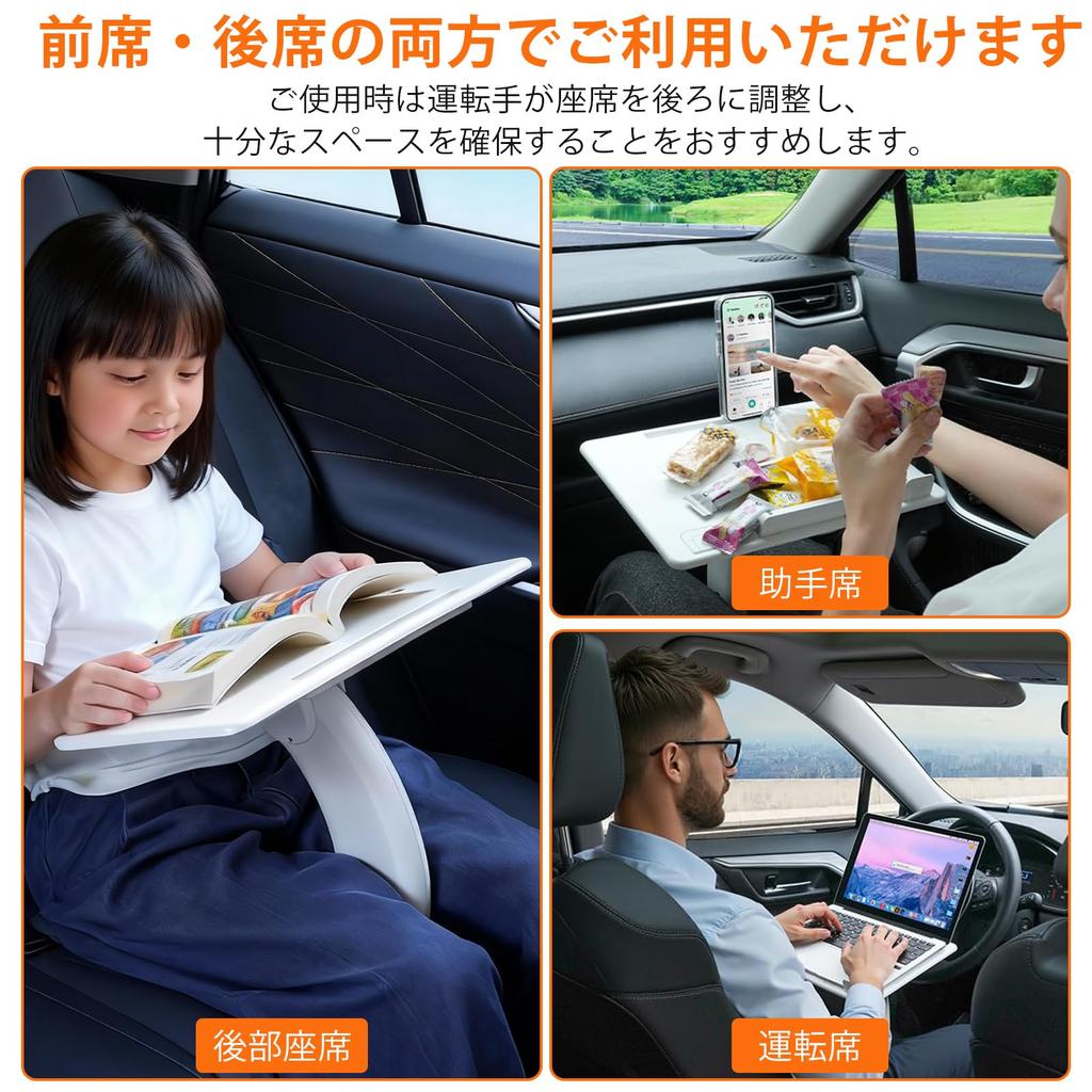 Car Table with Adjustable Height Large Slotted Work Removable for Compatible with Seat Ideal for Laptop Car Outdoor and Home Use Room or Car Seat