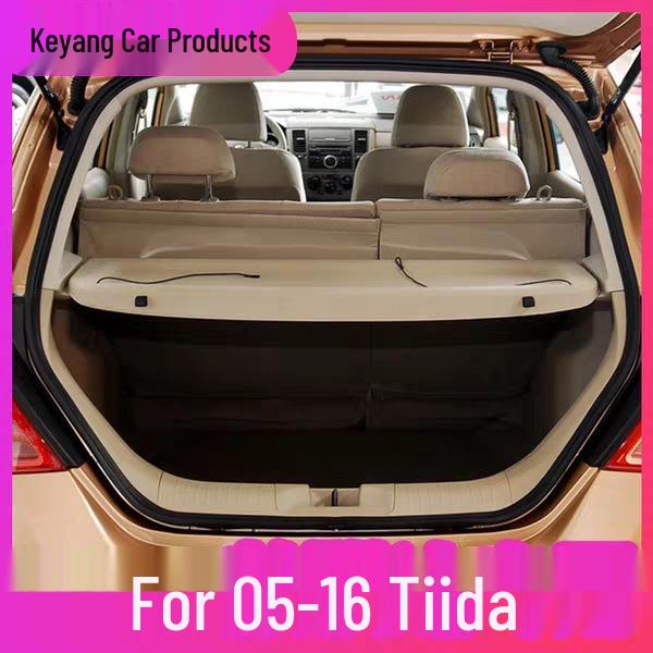 Compatible Trunk Partition for Tiida 2005-2019 - Middle Storage Cover