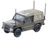 TOMYTEC Arsenia Six Four AS002 New Type 73 Light Truck 335726 1/64 (Finished Model)