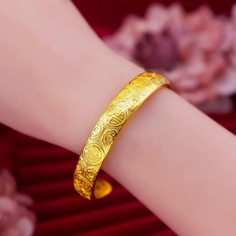 Traditional Versatile Baifu Gold Bracelet, Extravagant Women's Hot-selling Open Fu Character Open Bracelet, Mother Gift Jewelry