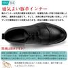 Business Leather Easy To Leather Business Easy To Leather Genuine Cm [SOARHOPE] Men's Sneakers, Shoes, Run, Shoes, Shoes, Run, Shoes, Lightweight,