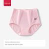 GUJIN Women's High-Waist Cotton Briefs 3-Pack