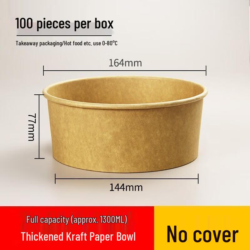 

JINGRX Kraft Paper Disposable Round Bowls
