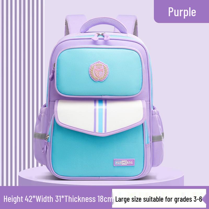 New Style Lightweight Primary School Backpack for Grades 1-6, Designed for Boys and Girls Ages 6-12, with Large Capacity and Comfort