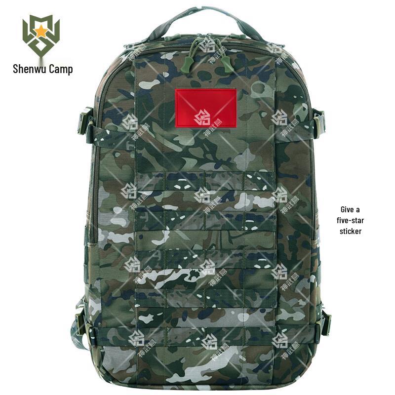 Tactical Outdoor Backpacks & Rucksacks
