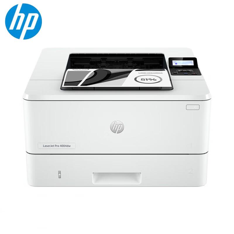 

HP LaserJet Pro 4004dw Black & White Wireless Duplex Printer CN plug (adapter included)