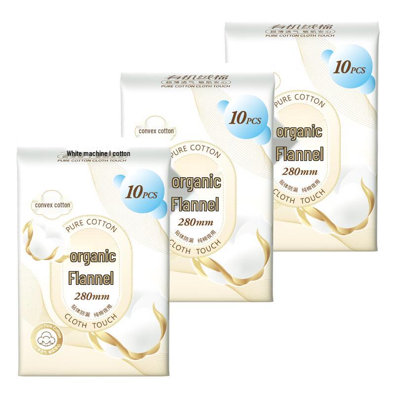 Kotex Organic Cotton Night Sanitary Pads 280mm (3 Packs)