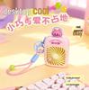 Dopamine Cartoon USB Rechargeable Silent Mini Handheld Fan with Long Battery Life