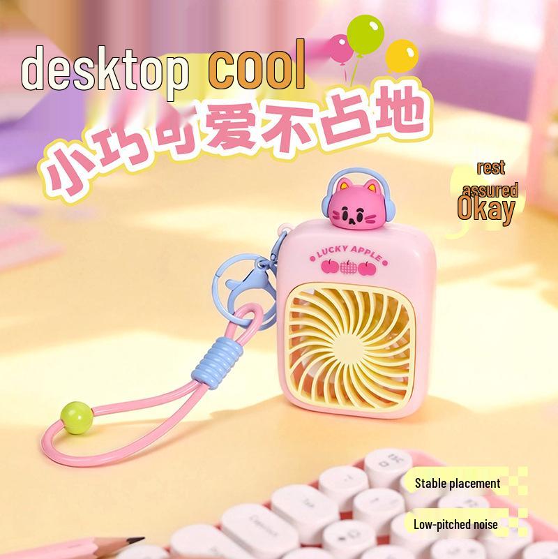 Dopamine Cartoon USB Rechargeable Silent Mini Handheld Fan with Long Battery Life