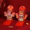 2026 Year of the Horse 3D Creative Red Envelope for Children's Lucky New Year Money