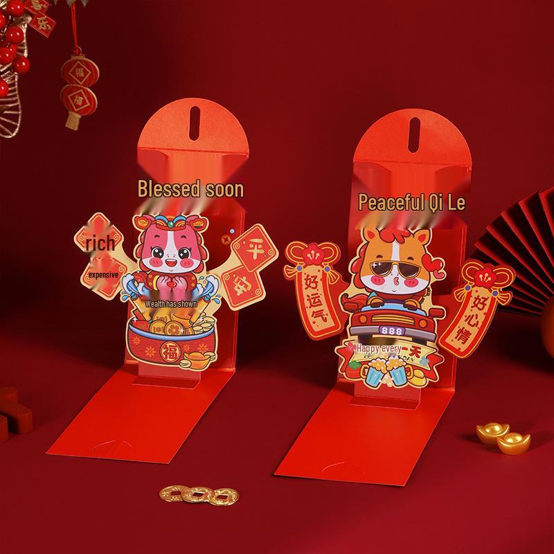 2026 Year of the Horse 3D Creative Red Envelope for Children's Lucky New Year Money