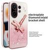 Θήκες για τηλέφωνα📱 – Προστατευτικά οθόνης για smartphones