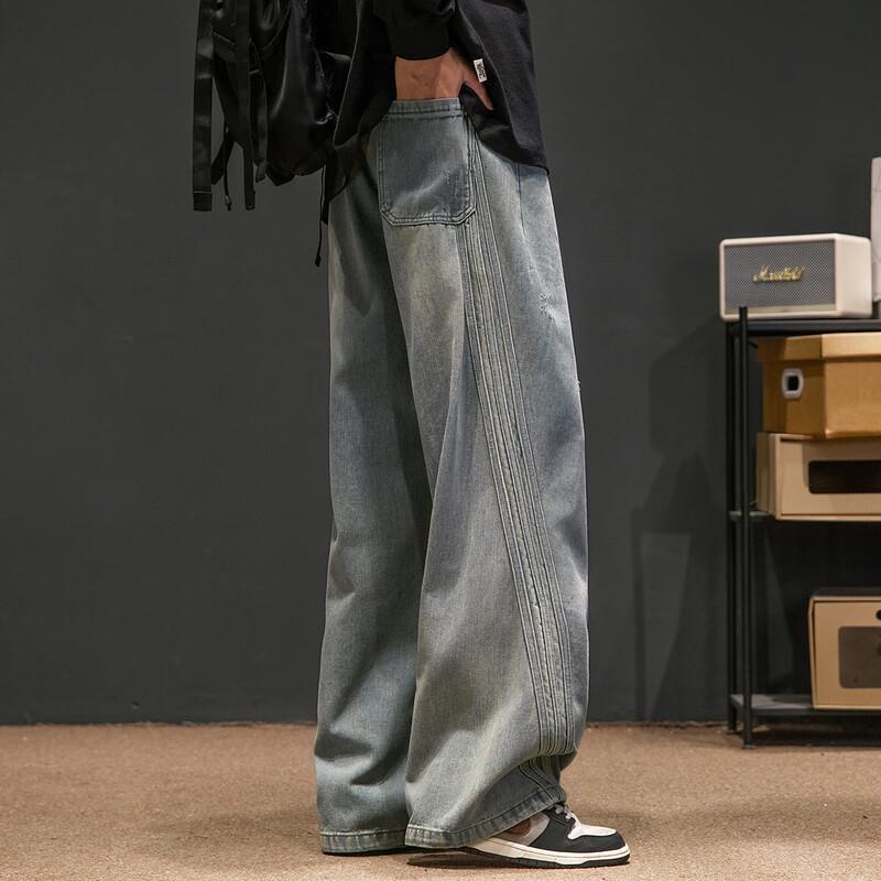 Wassup Sohot Men's Vintage Washed Loose Straight Leg Jeans