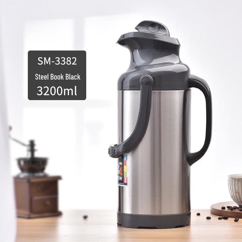 SHIMIZU Stainless Steel Thermos Bottle with Glass Liner