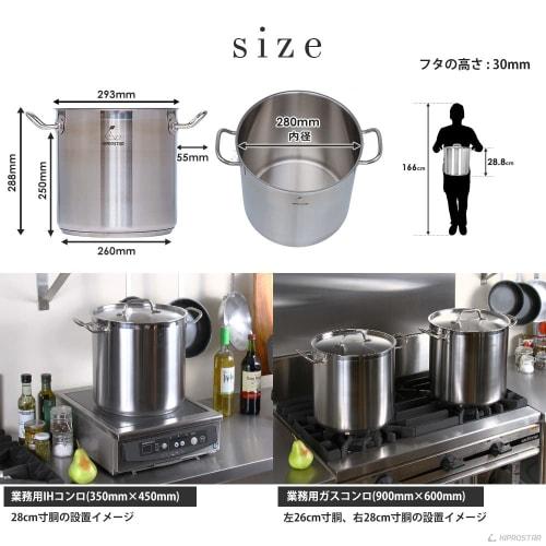 KIPROSTAR 28cm Induction-Compatible Stainless Steel Stockpot (with Lid), 18L Capacity, Triple-Layered Bottom, Deep, Dishwasher-Safe, for Commercial Us