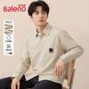Baleno Men's JPB Waving Cat Print Long-Sleeve Shirt