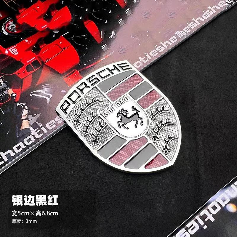 3D Metal Car Hood Front Modification Sticker Body Decorative Decal For Porsche Cayenne Panamera Macan 911 718 918 Taycan Boxster