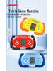Tetris Mini Retro Handheld Console - Color Box Slightly Damaged, Nostalgic Stress Relief Toy for Students