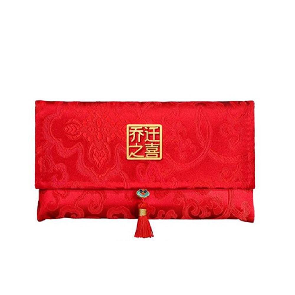 Traditional Wedding Red Wallet Chinese Style Children's Money Bag  Spring Festival Supplies