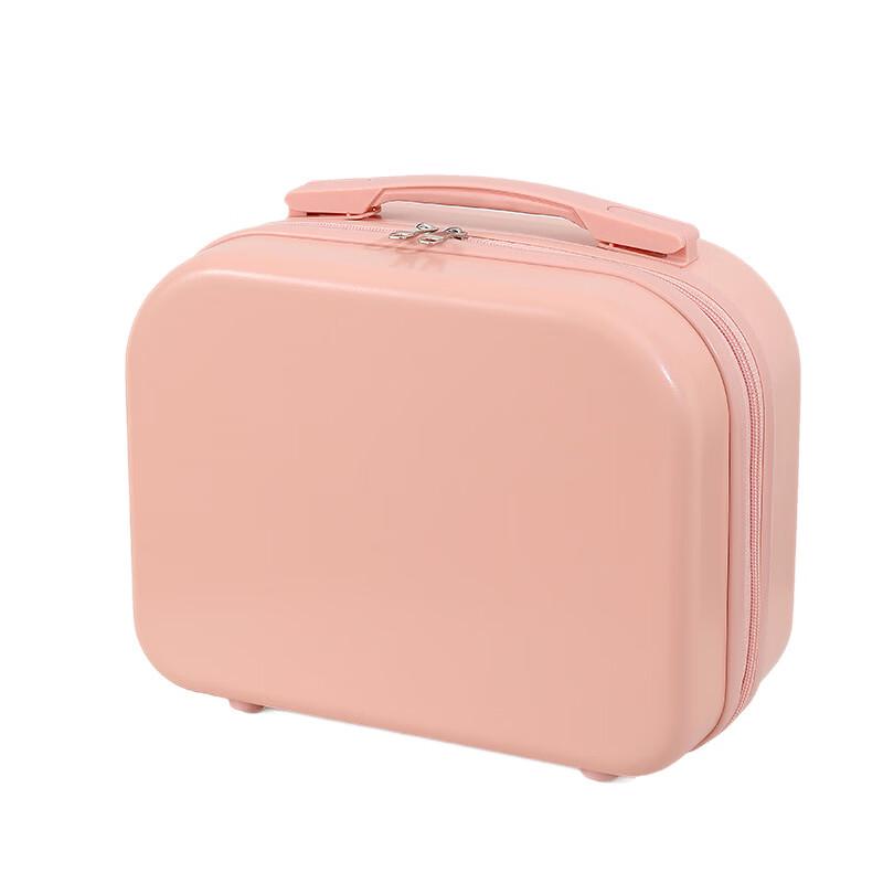 Lishen Portable Travel Cosmetic Case