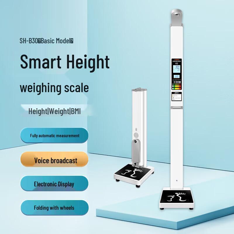 Shanghe Ultrasonic Height & Weight Measuring Scales