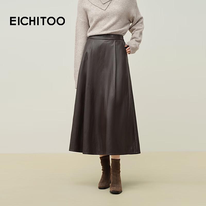 EICHITOO Women s A-Line Elegant Winter Long Skirt M