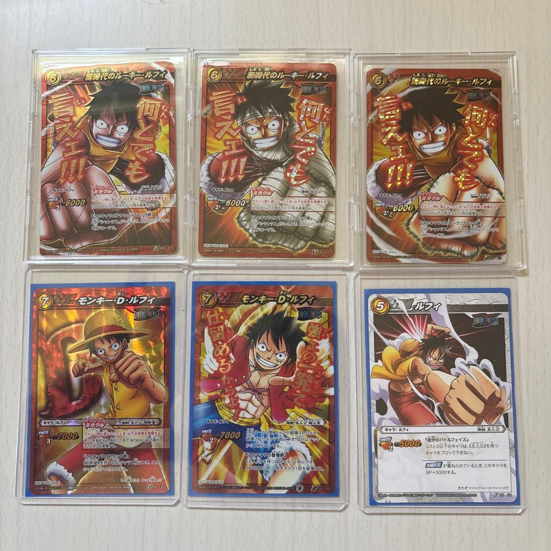 [Rare] Mirabat One Piece Miracle Battle Card Promo Luffy Set