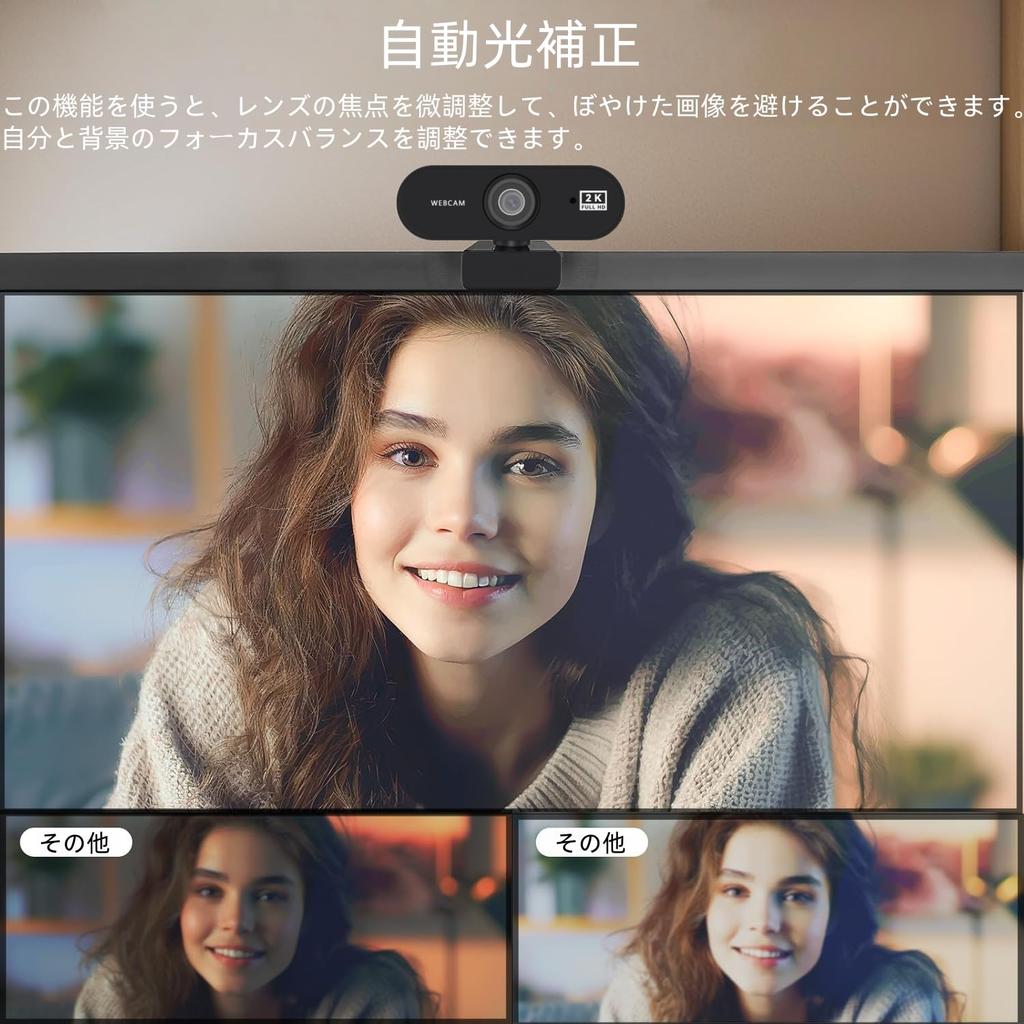 Kicucn HD 2K 4MP Webcam with Automatic Light Tripod Compatible with Windows Mac for Video Online and Live Streaming Noise-Canceling Microphone,