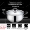 Supor 304 Stainless Steel Induction & Gas Soup Pot