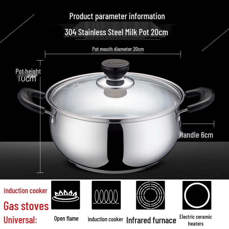 Supor 304 Stainless Steel Induction & Gas Soup Pot