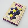 Limited Release In Shinshu Area Shinshu Kyoho Pocky Shinshu Nagano Souvenir Chocolate Sweets Cool (summer Delivery) (2 Boxes)