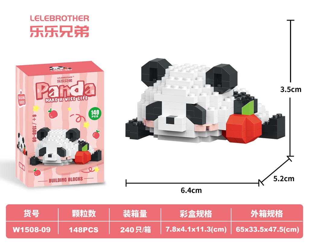 Neue niedliche Panda-Puppe Schaukelstuhl isst täglich Bambus Serie Baustein Desktop-Ornamente Geburtstag Festival DIY Kindergeschenke