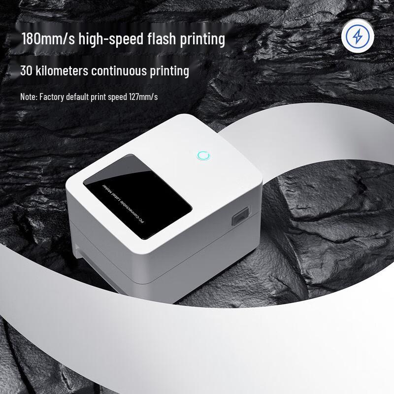 Deli DL-720 Series Thermal Barcode Label Printer CN plug (adapter included)