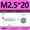 GB819 Zinc-Plated Carbon Steel Phillips Countersunk Screws: M2-M10