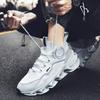 Zapatillas Deportivas de Caña Alta para Hombre con Suela de Cuchilla Tejido Transpirable Antideslizantes